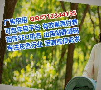 保定助孕出版事务所